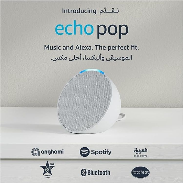 Echo Pop, Full sound compact Wi-Fi & Bluetooth smart speaker with Alexa, Use your voice to control smart home devices, Play music or the Quran - White