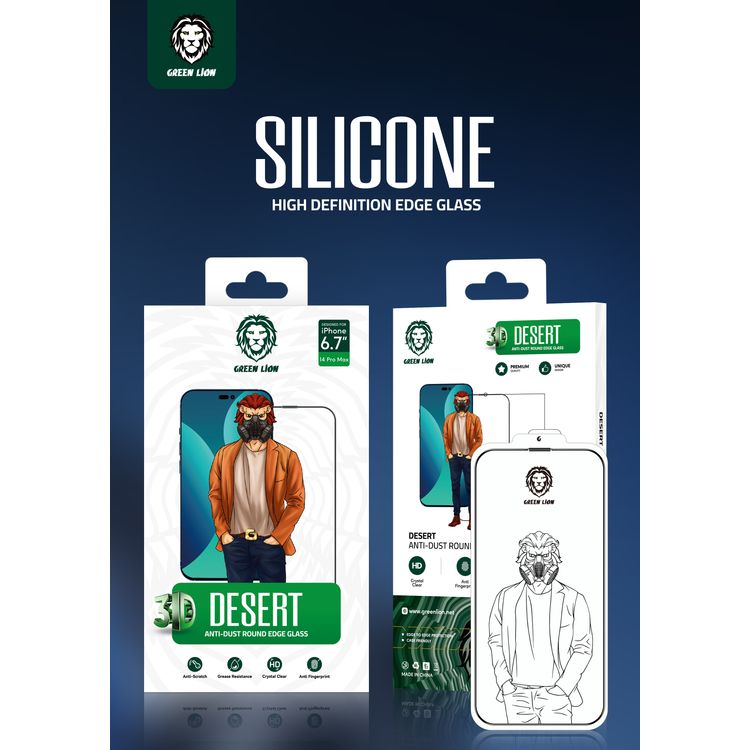 واقي شاشة زجاجي بحافة دائرية ثلاثية الأبعاد بتصميم أسد أخضر لهاتف آيفون 14 برو ماكس - شفاف