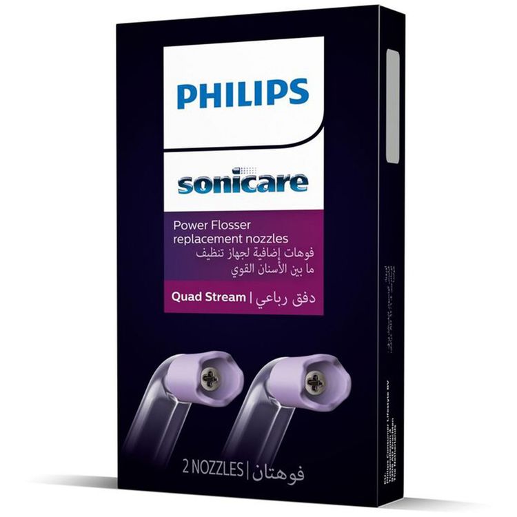 Philips Sonicare F3 Quad Stream Nozzle - Clear