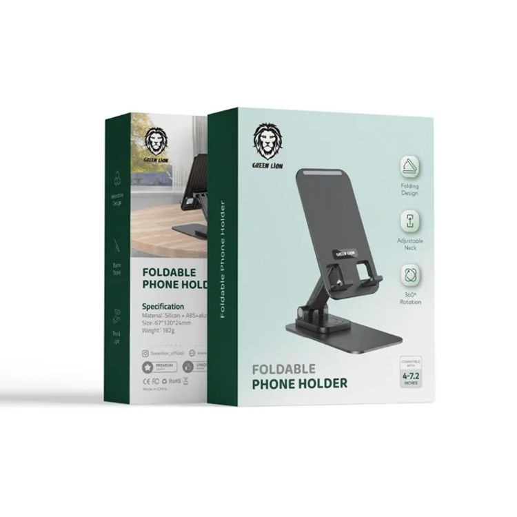 Green Lion Foldable Phone Holder  - Black