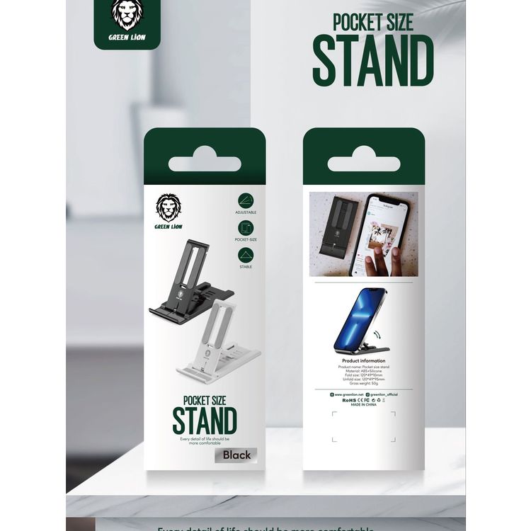 Green Lion Pocket Size Stand  - Black