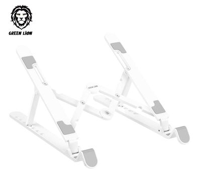 Green Lion Foldable Laptop Stand