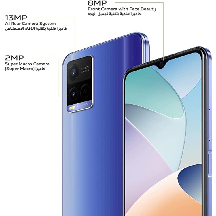 Vivo Y21 Dual Sim 4Gb Ram 64Gb 4G Lte Metallic Blue GLOBAL