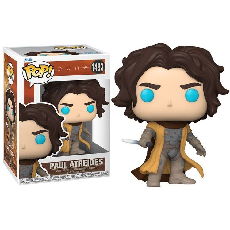 فانكو تويز ديون 2 بول أتريدس