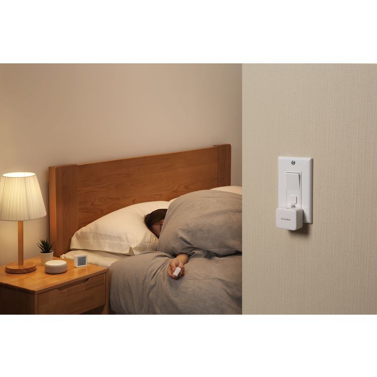 SwitchBot Remote SWITCHBOT-51-WH SwitchBot Remote - White