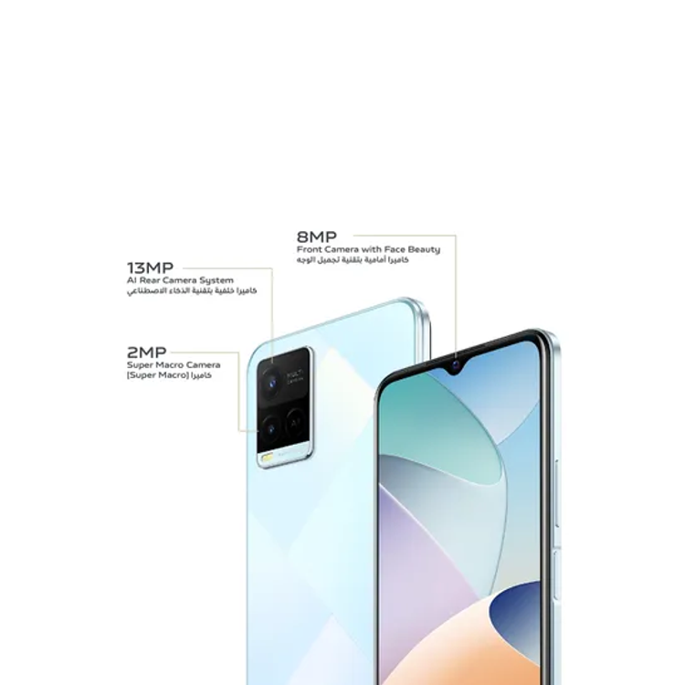 VIVO Y21 Dual Sim 4GB RAM 64 GB 4G LTE - Middle East Version