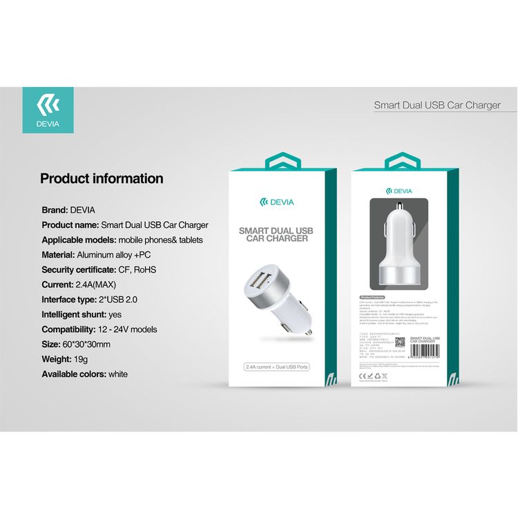 ديفيا شاحن سيارة سريع الشحن بمنفذين يو أس بي من السلسلة الذكية - أبيض