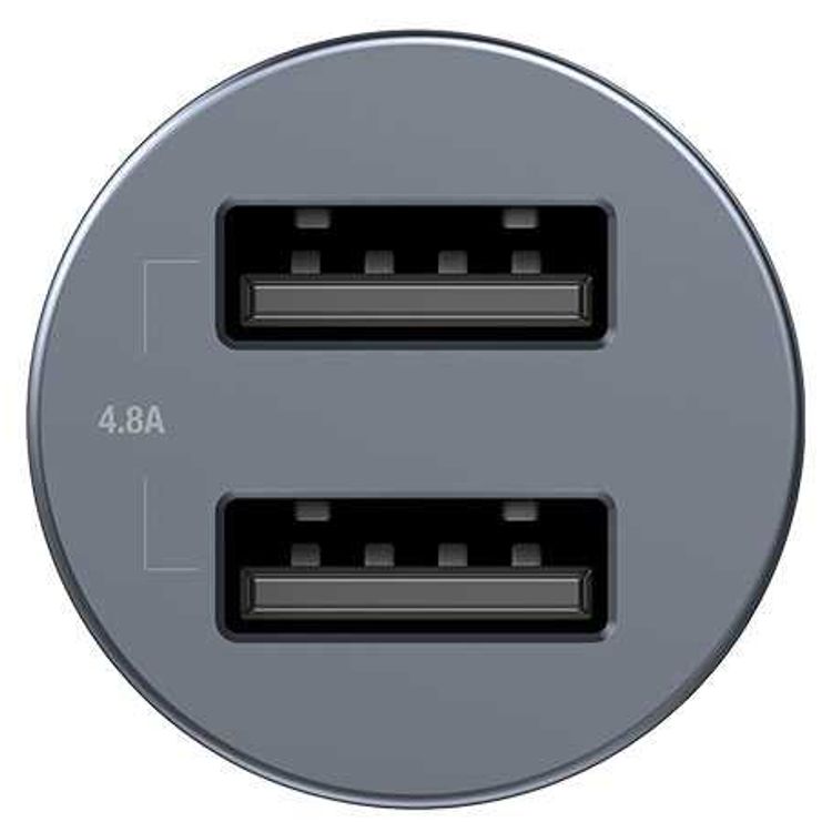 Powerology Dual USB-A Port Aluminum Mini Car Charger 4.8A 24W, Optimal Charging for Two Devices Simultaneously, Quick Charging Aluminum Car Adapter - Gray
