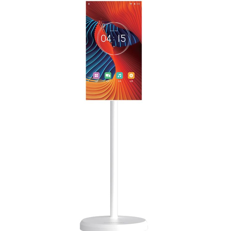 باورولوجي شاشة ذكية أندرويد 22 بوصة مع قاعدة بعجلات - أبيض