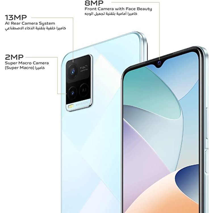 Vivo Y21 Dual Sim 4Gb Ram 64Gb 4G Lte Diamond Glow GLOBAL