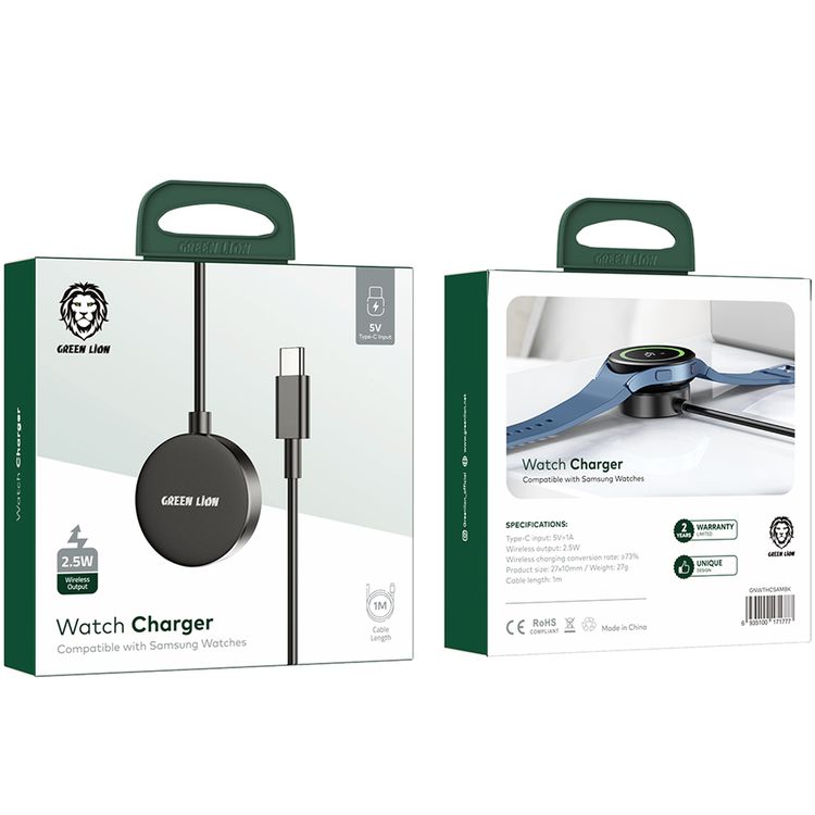 شاحن الساعة اللاسلكي Green Lion | ساعة سامسونج