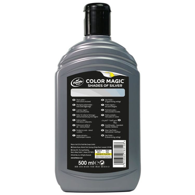 ملمع طلاء السيارات كولور ماجيك من ترتل واكس، 500 مل - فضي لامع