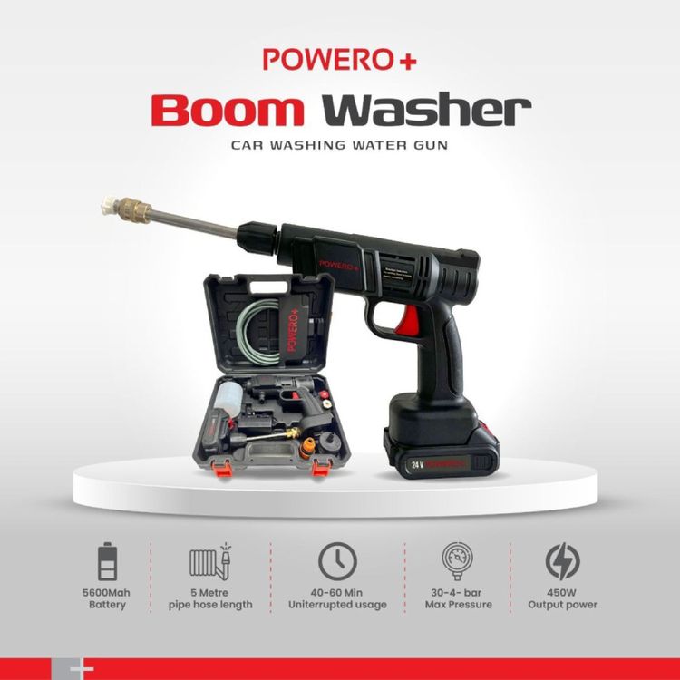 Powero + Boom محمول لغسيل السيارات - أسود