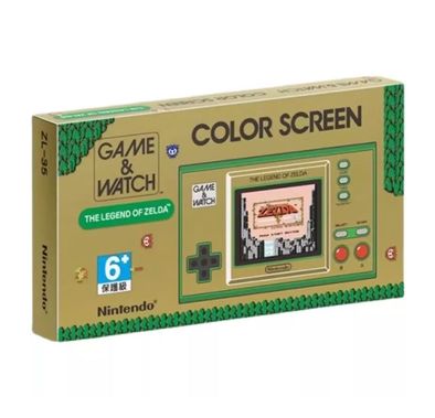 لعب ومشاهدة: أسطورة زيلدا