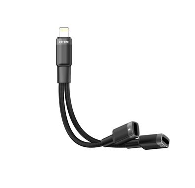 بورودو لايتنينج موصل الصوت ومحول الشحن - أسود - 12 سم