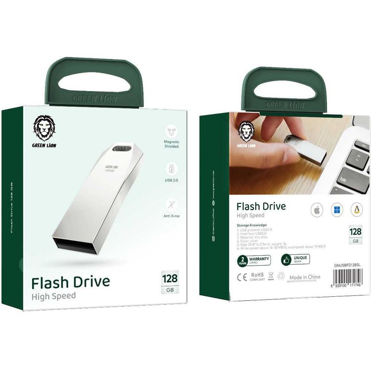 Green Lion High Speed Flash Drive - 128GB - Silver