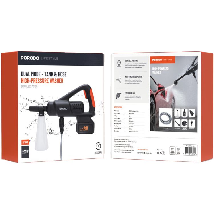 بورودو آلة غسيل سيارات 6 في 1 بدون فرشاة مع تحكم في السرعة، طرف رش متعدد الوظائف، توصيل مياه بثلاث نقاط، ضغط قابل للتكيف - أسود