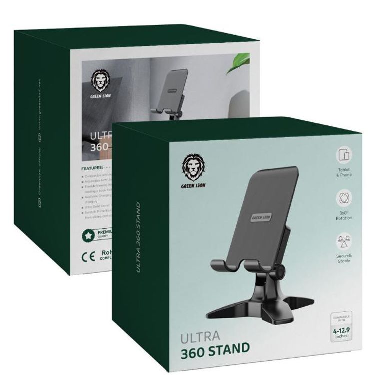 Green Lion Ultra 360 Stand 4-12.9 - Black
