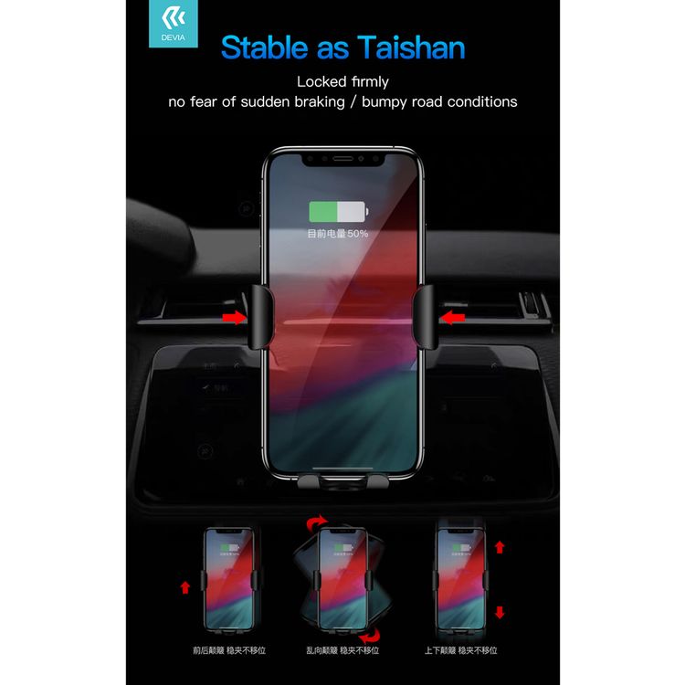 Devia Gravity Sensor Car Air Vent Wireless Charger Phone Holder (10W) - BK