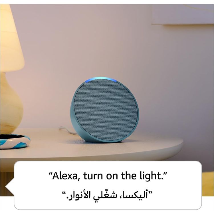 Echo Pop, Full sound compact Wi-Fi & Bluetooth smart speaker with Alexa, Use your voice to control smart home devices, Play music or the Quran - Blue