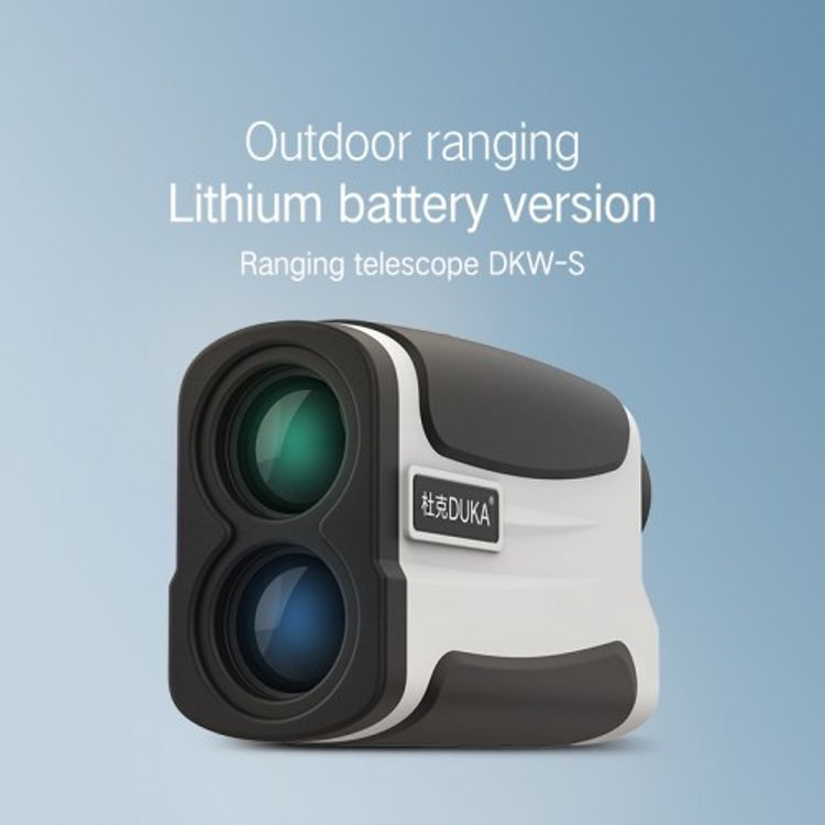 Xiaomi ATuMan DKW600 Rangefinder Telescope 600M 6X Magnification