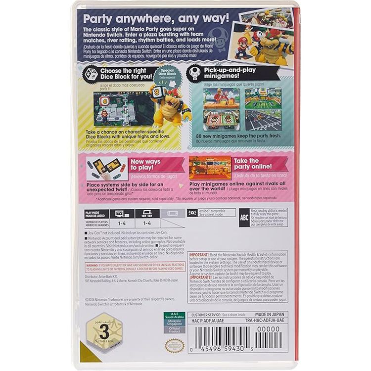 Super Mario Party for Nintendo Switch (UAE Version)