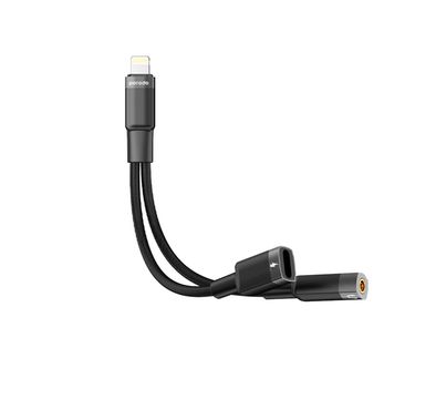 بورودو لايتنينج موصل الصوت ومحول الشحن - أسود - 12 سم